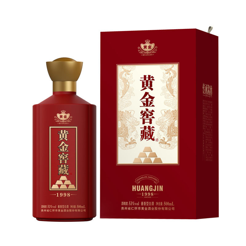 黄金酱酒窖藏1998 53度酱香型白酒500ml一瓶