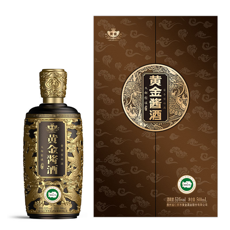 黄金酱酒大师精酿53度酱香型白酒500ml一瓶