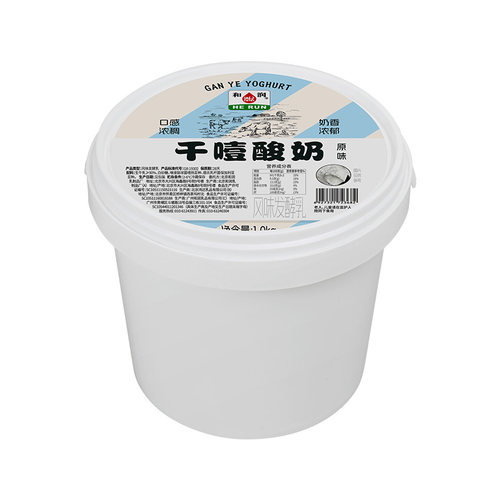 【商用批发】和润1KG干噎酸奶 厚希腊冷萃干嚼干巴 干噎固体酸奶