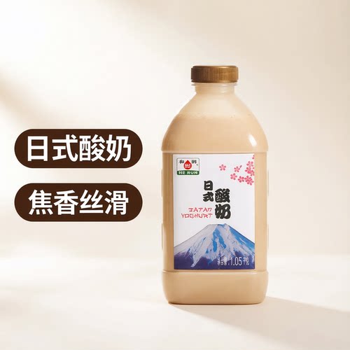 和润日式酸奶风味发酵乳大瓶