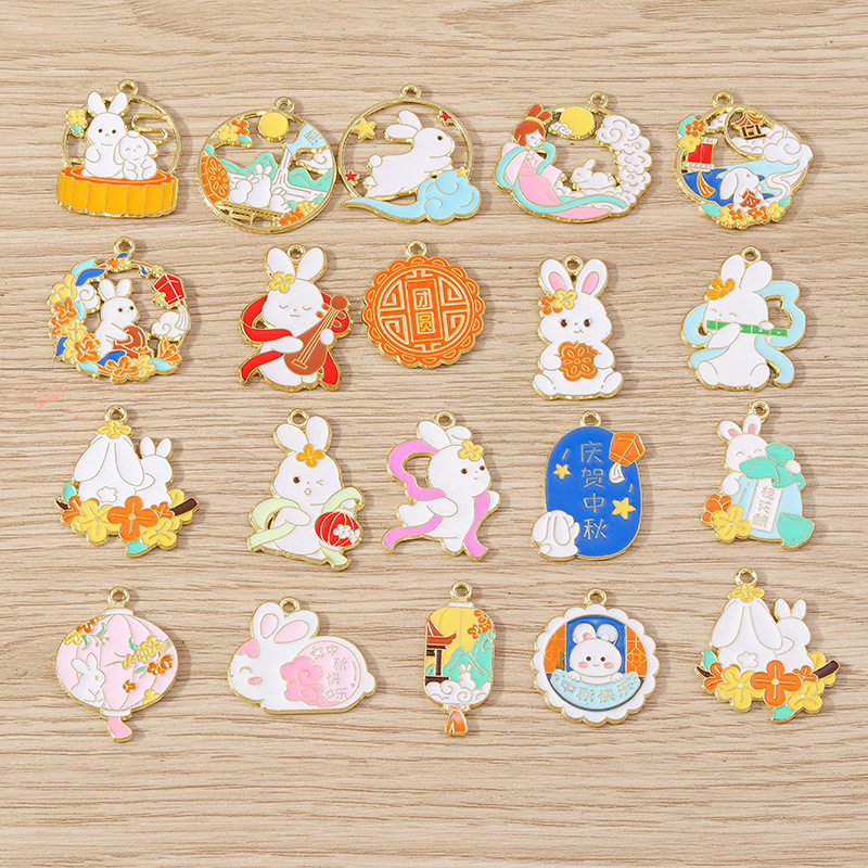 中国风合金滴油兔子月饼饰品配件DIY中秋节灯笼嫦娥吊坠串珠配件
