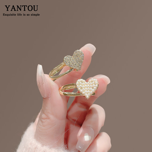 颜透边夹合金时尚气质