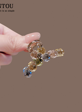 小号彩珠抓夹女高级感2025新款发夹半扎发鲨鱼夹后脑勺轻奢头发饰