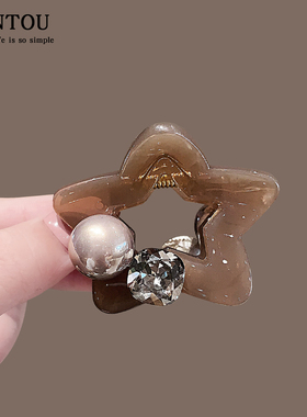 韩系五角珍珠水钻小抓夹固定高马尾发夹气质后脑勺半扎发鲨鱼夹子