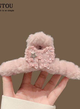 秋冬高级感毛绒抓夹大号毛毛发夹女后脑勺简约盘发鲨鱼夹子夹头饰