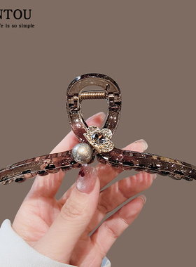 后脑勺发夹女2024新款高端轻奢风发抓夹精致高级感夹子头饰鲨鱼夹