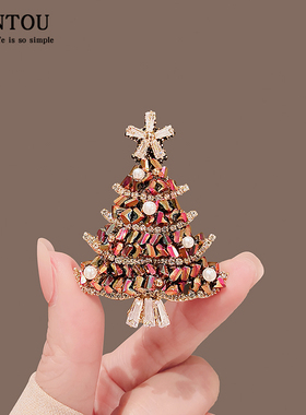 圣诞节胸针装饰纯手工碎颗粒水晶圣诞树珍珠别针高档创意胸花配饰