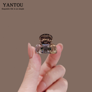 精致水钻小抓夹女公主头发夹2025新款侧边刘海碎发夹子半扎发头饰