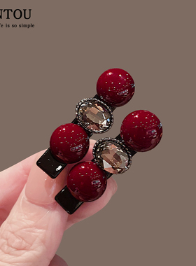 韩国复古红色珠珠水钻发夹女高级感发夹侧边夹刘海夹碎发卡鸭嘴夹