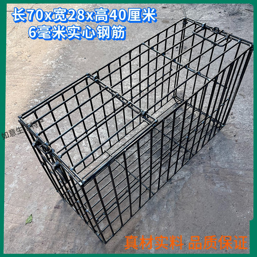 6厘实心钢筋笼宠物运输笼