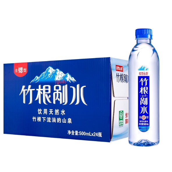 剐水原产地六安霍山发货泡茶煲汤