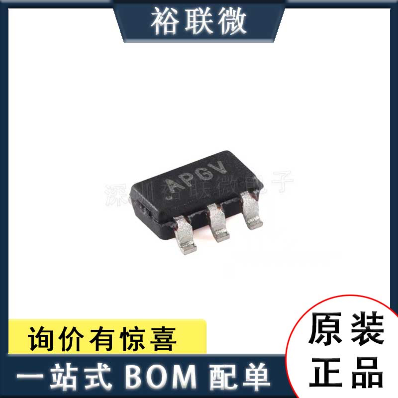 原装现货 MCP4725A1T-E/CH 封装SOT-23-6 12位单输出DAC芯片