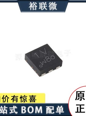 原装现货 PMPB27EP,115 DFN2020MD-6 30V 单P沟道 沟槽MOSFET