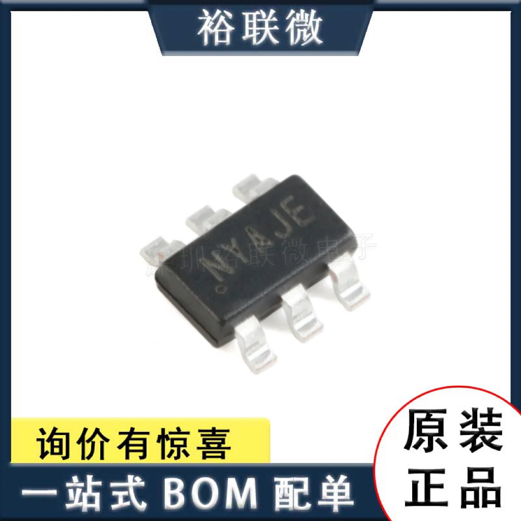 原装现货 SY8105ADC 封装SOT23-6 丝印NY同步降压DC-DC稳压器芯片