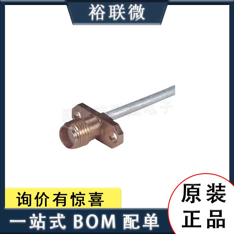 25_SMA-50-3-25/其它