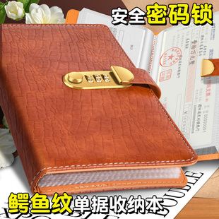 鳄鱼纹密码存单本密码本支票银行卡存款大容量存单本定期存单收纳