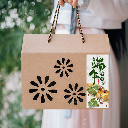粽子包装盒端午节礼盒空盒礼品盒高端创意熟食土特产手提礼盒定制