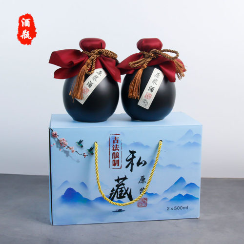 复古高档酒瓶玻璃陶瓷量大优惠