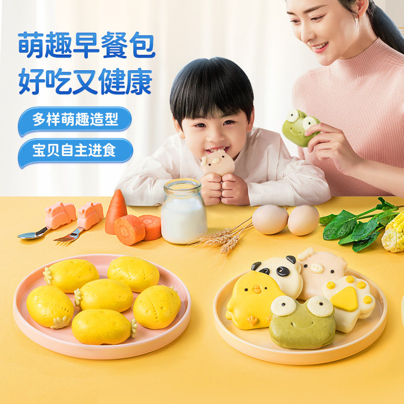 小鹿蓝蓝果蔬卡通馒头萌趣造型多样口味儿童早餐开袋即蒸旗舰店怎么看?