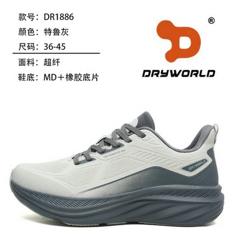 DRYWORLD加拿大巨沃德运动鞋男款官方旗舰秋冬皮面跑步鞋女休闲鞋