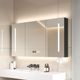 卫生间梳妆镜箱洗手间镜储物带置物架 实木智能浴室镜柜单独挂墙式