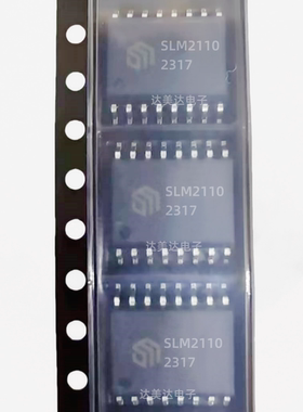 半桥驱动芯片 集成电路 SLM2110SCG SOIC-16 全新原装正品