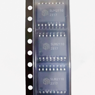 半桥驱动芯片 集成电路 SLM2110SCG SOIC-16 全新原装正品
