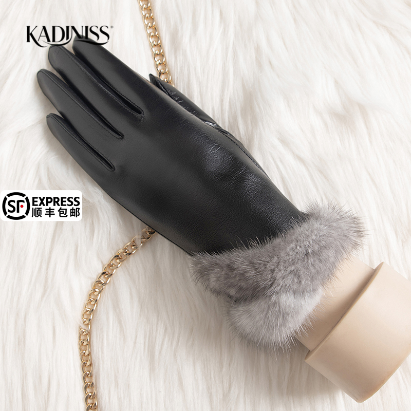 KADINISS品牌新款水貂毛真皮手套女触屏加绒加厚保暖山羊皮手套