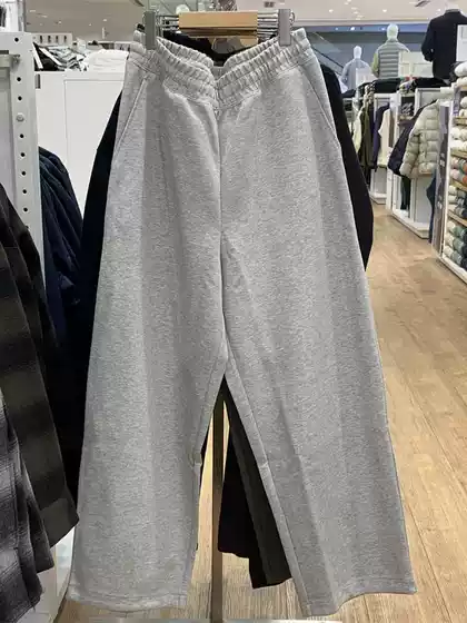 Japanese Style 24 Autumn Collection Unisex Loose Fit Sports Pants/Casual Pants with Drawstring Cuffs Sweatpants Trousers 471809