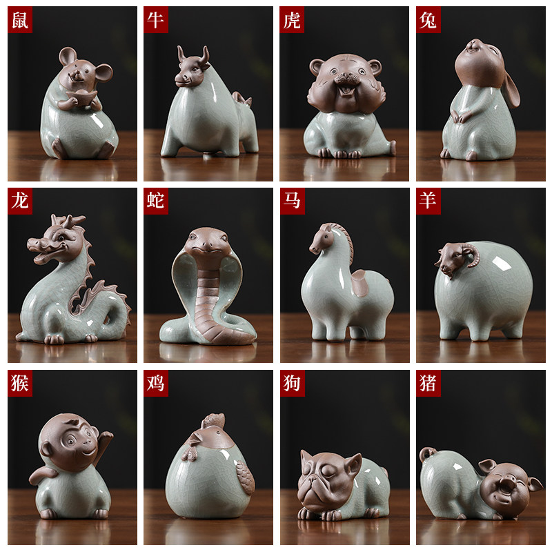 陶瓷十二生肖摆件整套动物龙马鼠牛虎兔蛇羊猴鸡狗猪生肖生日礼物