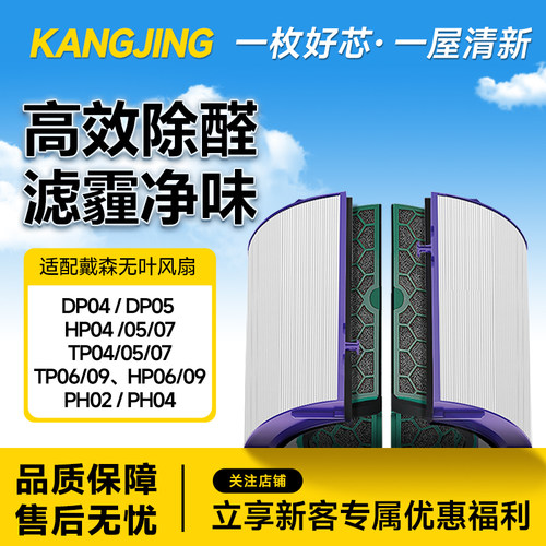 H12级高品质滤纸，过滤效率高达99.5%以上
