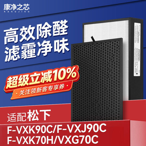 H12级高品质滤纸，过滤效率高达99.5%以上