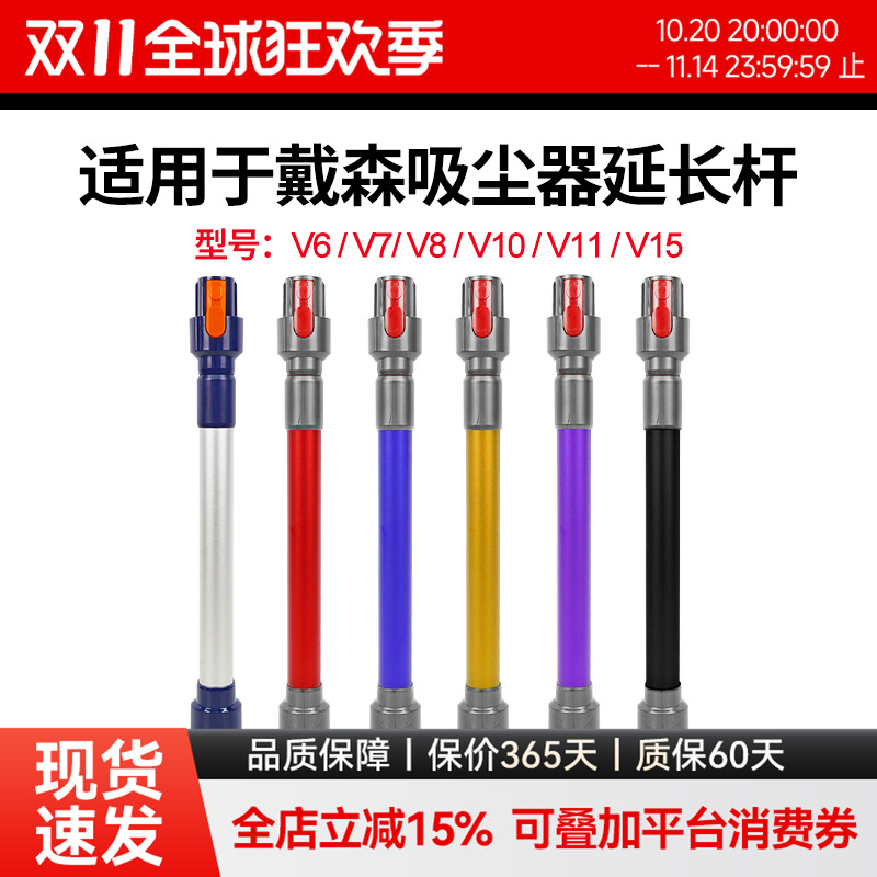 合金材质 多种颜色