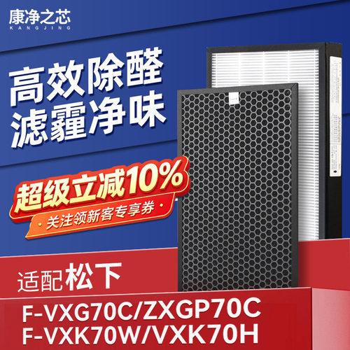 高品质配方活性炭，强力吸附，除醛除味