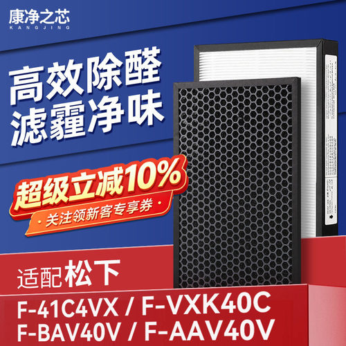 高品质配方活性炭，吸附甲醛，去除异味