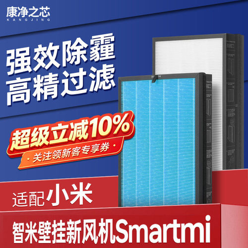 采用H12级高效滤纸，过滤效率&ge;99.5%