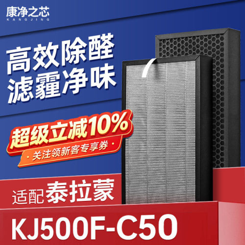 H12级高品质滤纸，过滤效率高达99.5%以上