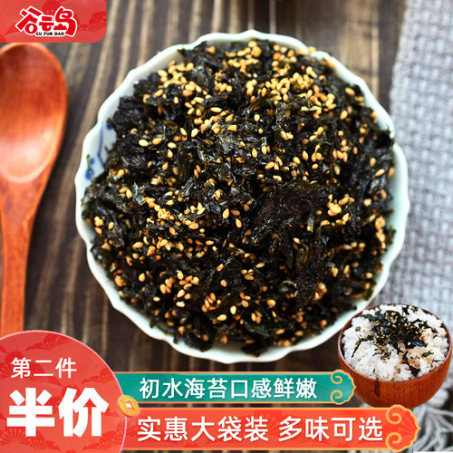 谷云岛芝麻拌饭炒海苔500g