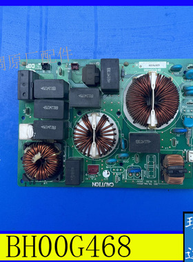 三菱空调RG00V396B电脑板 BH00R478主板 BH00G468滤波板BH00R637