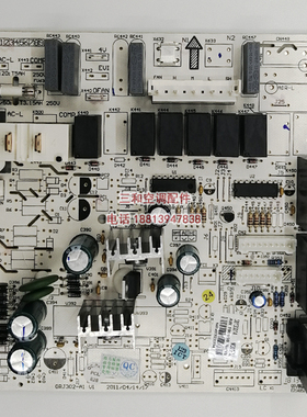 适用于格力清新风空调30133014电脑路控制主板M303F3J GRJ302-A1