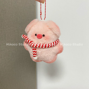 Mikoco手作玩偶可爱少女创意礼物毛绒小猪崽公仔包挂件玩偶成品