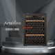 ArteVino法国进口98支全型号现代单温区玻璃门葡萄酒恒温恒湿酒柜