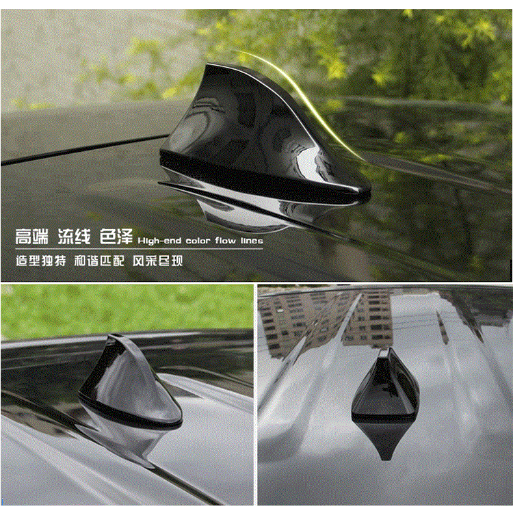 汽车通用型鲨鱼鳍天线 带信号收音鲨鱼天线车顶改装车用天线装饰
