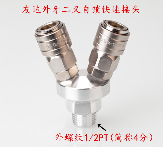 江浙沪满50元包邮