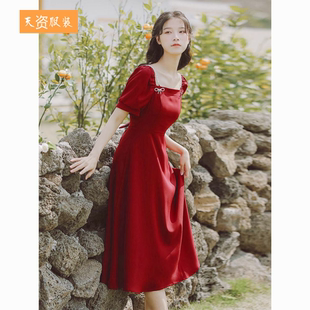 酒红色夏季小个子回门便装礼服女新娘敬酒服气质高级感订婚连衣裙