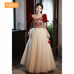 大码敬酒服新娘高级感晚礼服女轻奢宴会气质胖mm订婚在逃公主礼裙