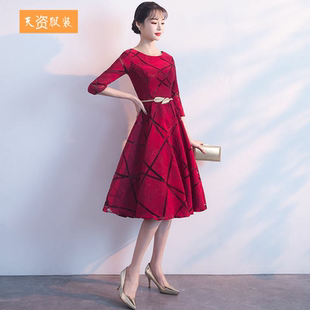 敬酒服新娘2024新款气质便装结婚晚礼服女红色订婚连衣裙平时可穿