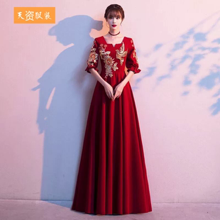 大码敬酒服新娘显瘦2024新款加肥加大胖mm结婚订婚回门礼服裙遮肚