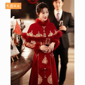 秀禾服礼服女长款 中式 冬红色结婚旗袍嫁衣长袖 敬酒服新娘2024新款