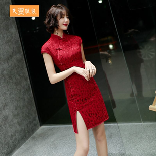 改良版旗袍连衣裙红色时尚修身结婚敬酒服新娘中国风春夏短款